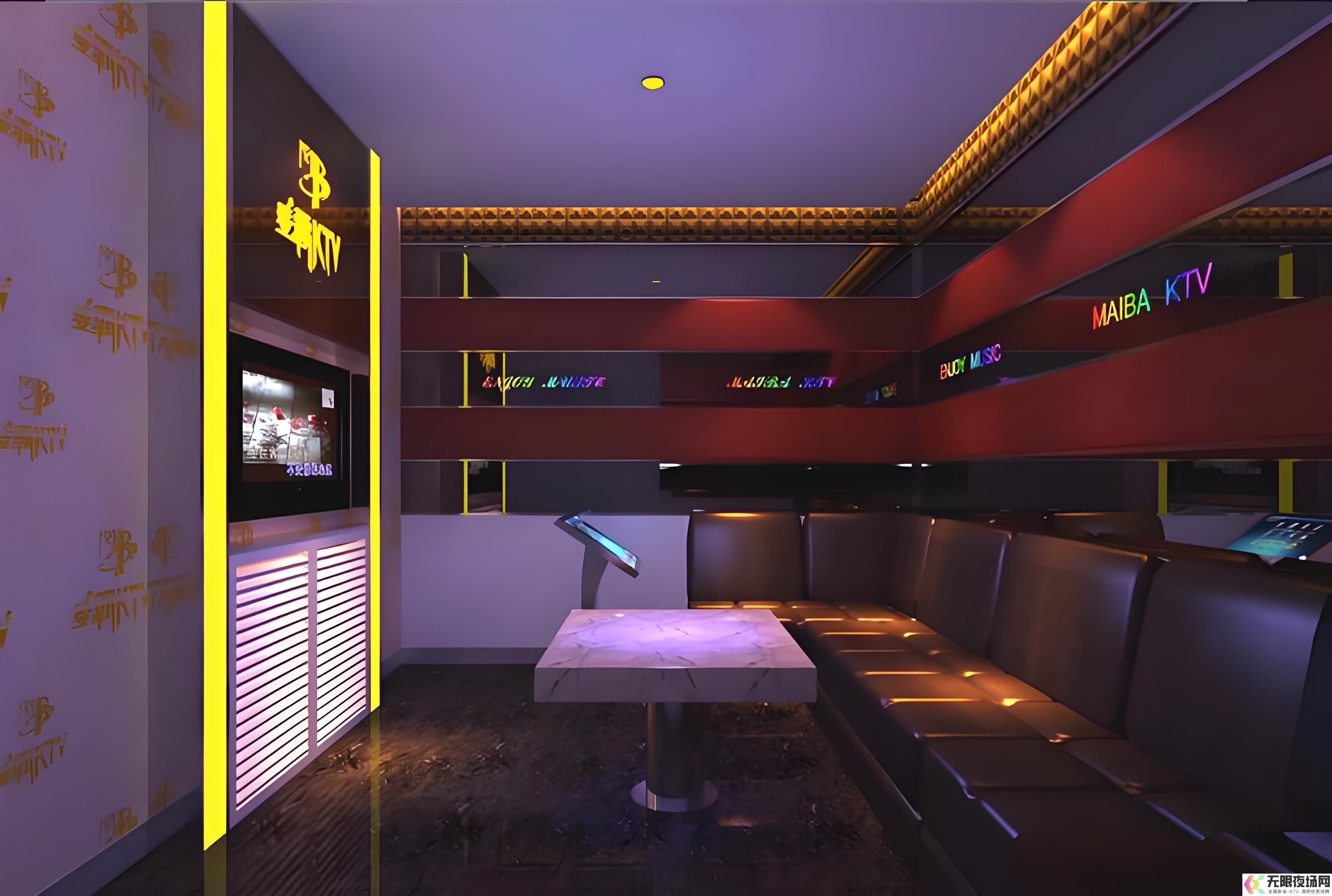 重庆夜场女公关招聘指南：全面职位信息与申请条件