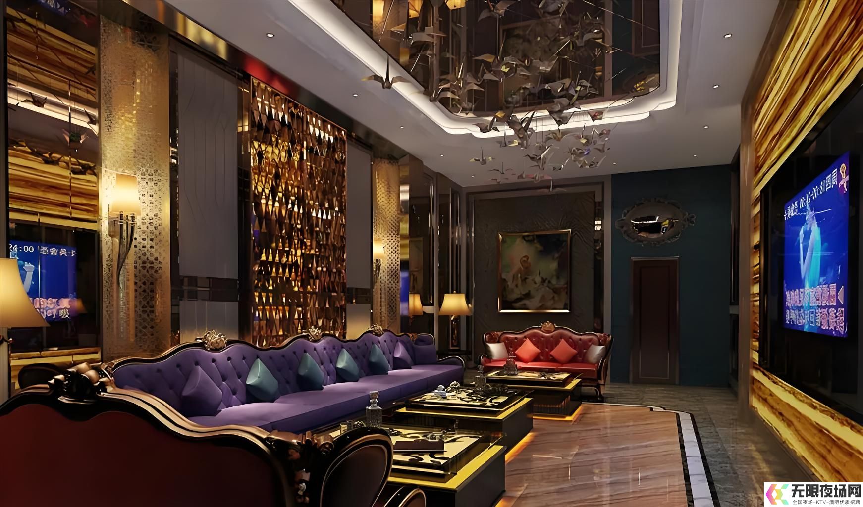 重庆KTV招聘信息:职位详解与申请指南